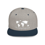 This is my playground Flat Bill Snapback